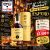 Espero C. Vanilla Rumlikőr 0,7l 40% dd.