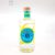 Malfy Gin con Limone 0,7L 41%